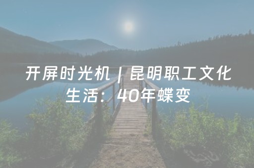 玩家必看教程！“微乐麻将助赢神器”（详细辅助教程）-哔哩哔哩