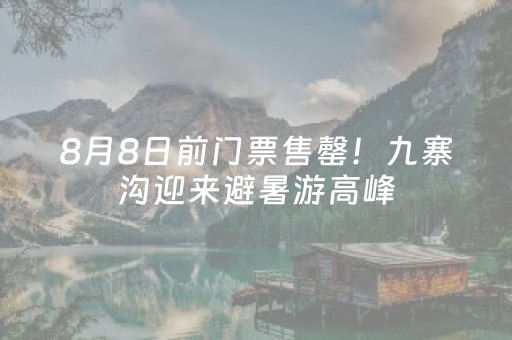 2分钟秒懂！“微乐湖北麻将怎么提高胜率”（详细辅助教程）-哔哩哔哩