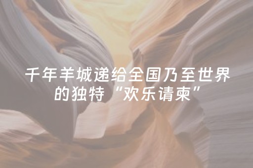 终于发现“QQ红包扫雷辅助外挂助手”（详细透视教程）-哔哩哔哩