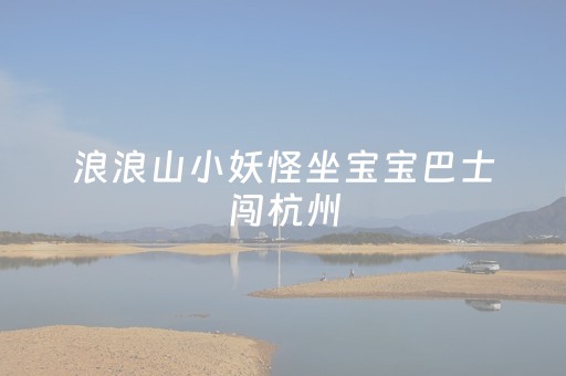 玩家必备教程“吉祥填大坑辅助器通用版”（详细透视教程）-哔哩哔哩
