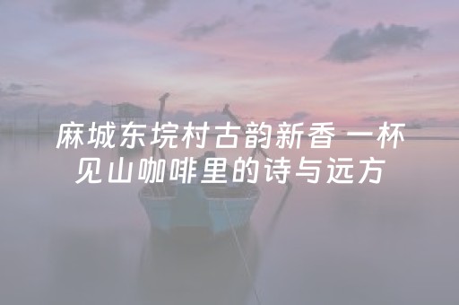 终于发现“微信红包尾数控制器一套多少钱”（详细透视教程）-哔哩哔哩