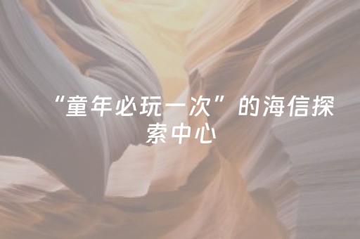 教程辅助“微乐锄大地必赢神器”（详细透视教程）-哔哩哔哩