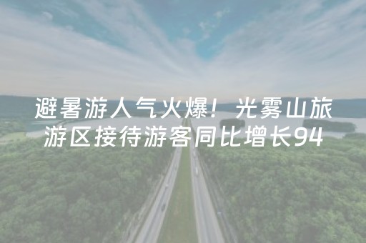 实测分享“微信微乐麻将系统一直让输咋回事”（详细透视教程）-哔哩哔哩
