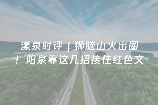 今日实测“微乐山西斗地主有挂吗”（详细透视教程）-哔哩哔哩