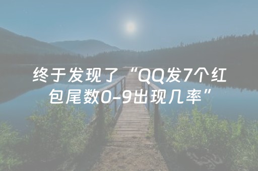 必看教程！“手机十三水怎么拿好牌”（详细辅助教程）-哔哩哔哩