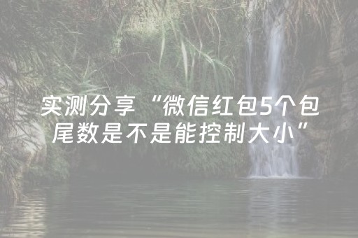 今日盘点“17好友麻将有没有挂”（详细辅助教程）-哔哩哔哩