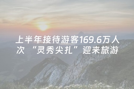 玩家必备教程“牛牛红包外桂是真是假”（详细透视教程）-哔哩哔哩
