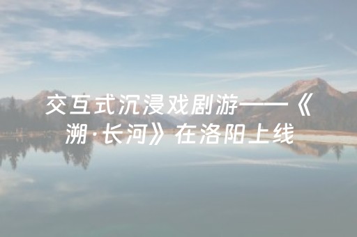 2分钟秒懂！“雀神微信小程序免费辅助器下载”（详细辅助教程）-哔哩哔哩