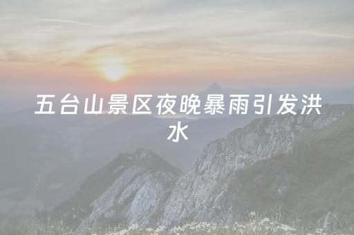 英格兰（英格兰超级联赛）