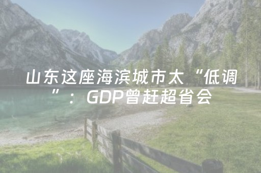 突尼斯滑翔伞操作员空中侵犯英国女游客被捕，英国外交部正协助处理此案
