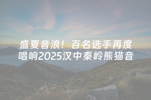 山东：向海深耕