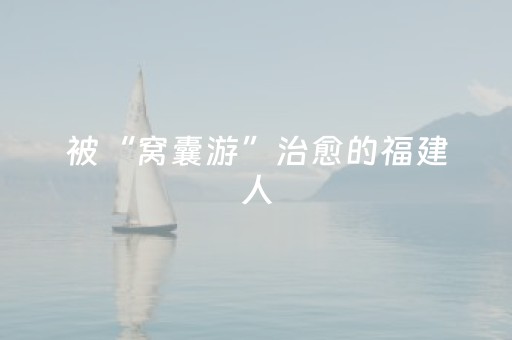 “全景内蒙古”打造四季户外运动品牌赛事