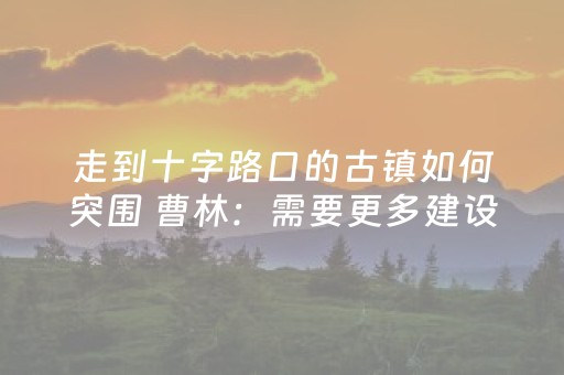 瓯海各大避暑地标“火”出圈