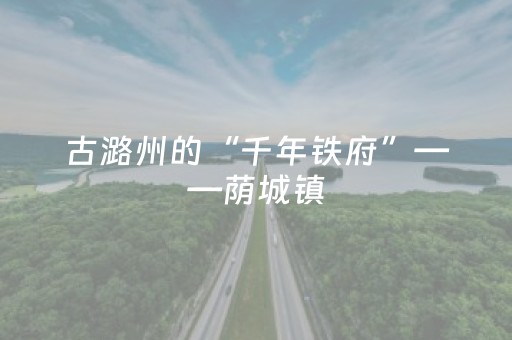 烟台长岛旅游攻略住宿（去烟台长岛旅游景点住在哪里最好）
