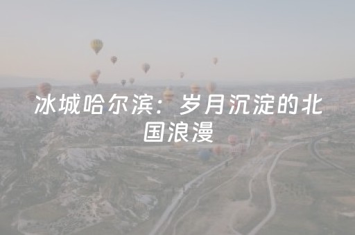 113.4亿元！云南这个大项目要开建
