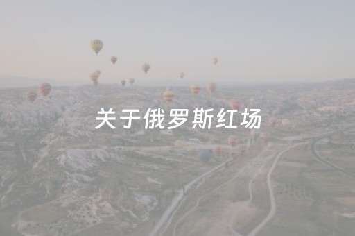 嚯！都立秋了！