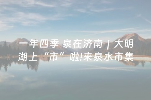 2025年08月08日厦门旅游度假区环境预报