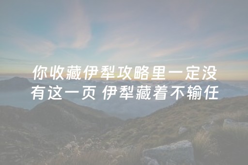 准大学生暑期“账单”折射年轻群体消费升级新趋势