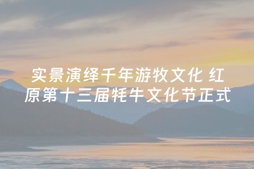 驻美记者重游故地：大连不进则退，大同翻天覆地