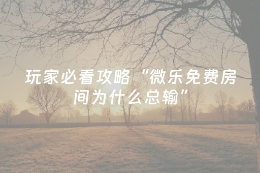 AI上雄安 | 走，到雄安逛老字号商业街！
