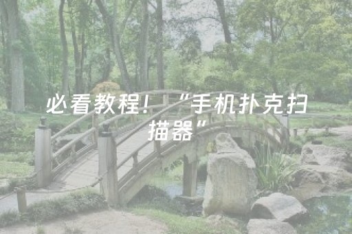恩施大峡谷门票多少钱（恩施大峡谷门票多少钱恩施州腾翔国际旅行社）