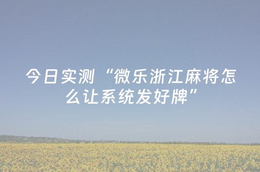 迪拜（迪拜的女孩）