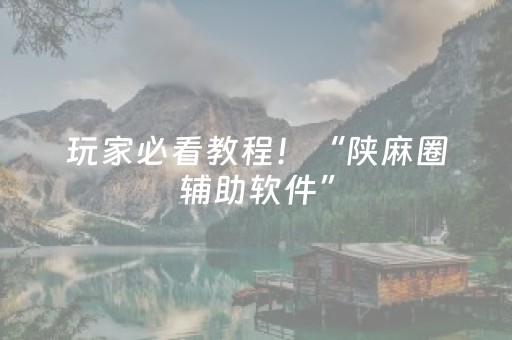 轻松规划“闽式旅程” “福建文旅生活指南”助力游客尽览夏日风华