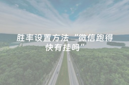星火成炬丨捕捉人间 小可爱 长沙 星火宝宝 萌翻全网 背后故事太戳心