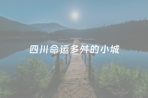 上海酒店预订（上海酒店预订平台推荐）