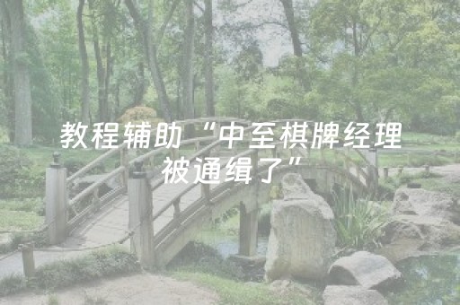 华容红莲湖，凉快了!