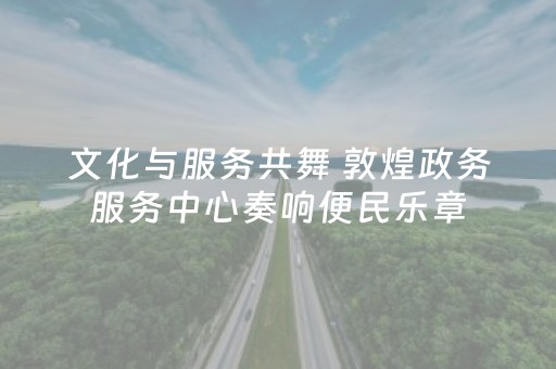 神州租车载我去兰州：黄河边的烟火与诗意