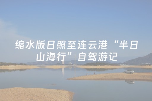 三亚喊你申报2026年大型活动，淡季举办最高奖励360万元