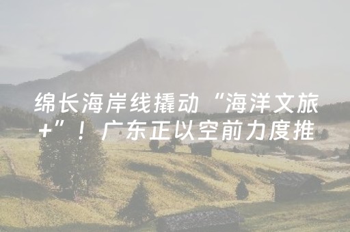 柏林天气（太原万柏林天气）