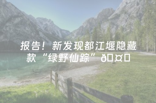 南京牛首山风景区（南京牛首山风景区门票多少钱）