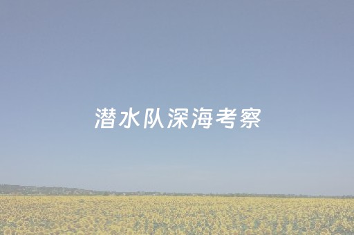 登机牌变身消费优惠券