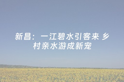 云南旅游攻略自由行4天（云南旅游攻略自由行路线推荐日历）