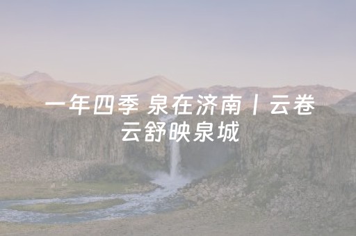 厦门国旅旅行社（厦门国旅旅行社官方网站地址）