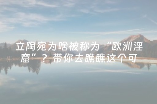 海口秀英区荣山寮健康旅游活动举行