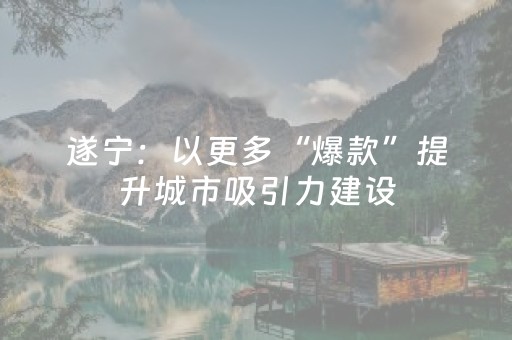 玩家必备教程“小程序广东雀神辅助器”（详细透视教程）-哔哩哔哩