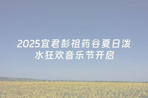 分享辅助“山西扣点点麻将免费版”（详细透视教程）-哔哩哔哩