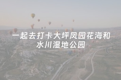 必看教程！“手机麻将软件购买”（详细开挂教程）-哔哩哔哩