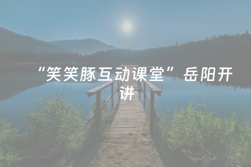 实测分享“苹果版QQ红包挂辅助工具”（详细透视教程）-哔哩哔哩
