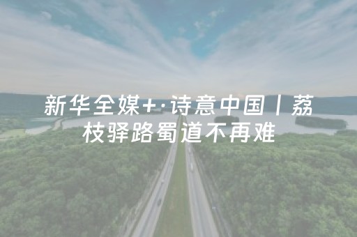 今日实测“微信微乐麻将挂件神器”（详细透视教程）-哔哩哔哩