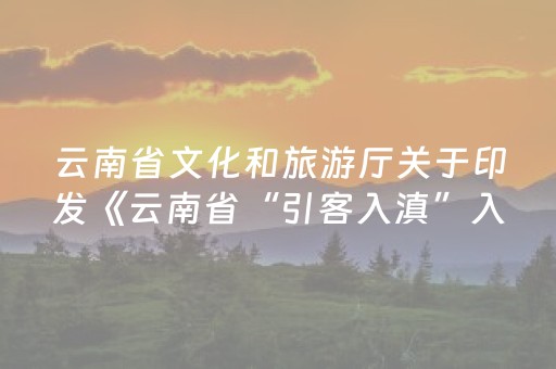 胜率设置方法“微信红包发5个包尾数是不是能控制大小”（详细透视教程）-哔哩哔哩