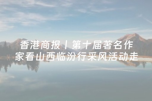 实测教程“抢红包尾数控制器”（详细透视教程）-哔哩哔哩