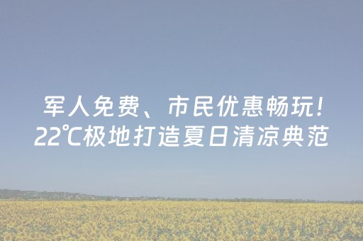 2分钟秒懂！“中至扑克可以设置输赢吗”（详细辅助教程）-哔哩哔哩