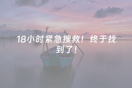 今日盘点“手机打牌开挂是骗人的吗”（详细开挂教程）-哔哩哔哩
