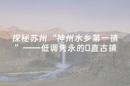 实测辅助“微信发红包有没有挂控制尾数”（详细透视教程）-哔哩哔哩