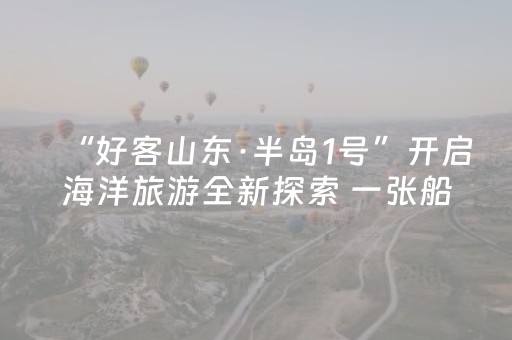 实测辅助“手机打牌app可以控制输赢”（详细透视教程）-哔哩哔哩