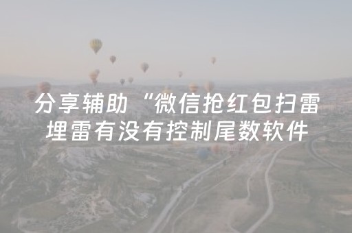 77.十八画评益阳